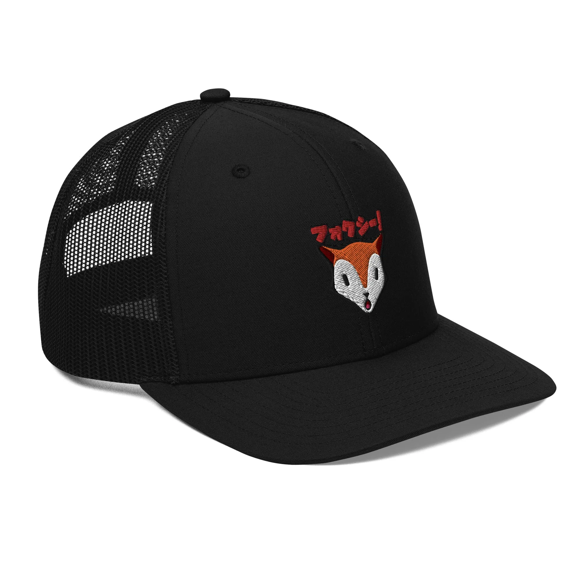 Karma Ace: Foxie! - Trucker Cap