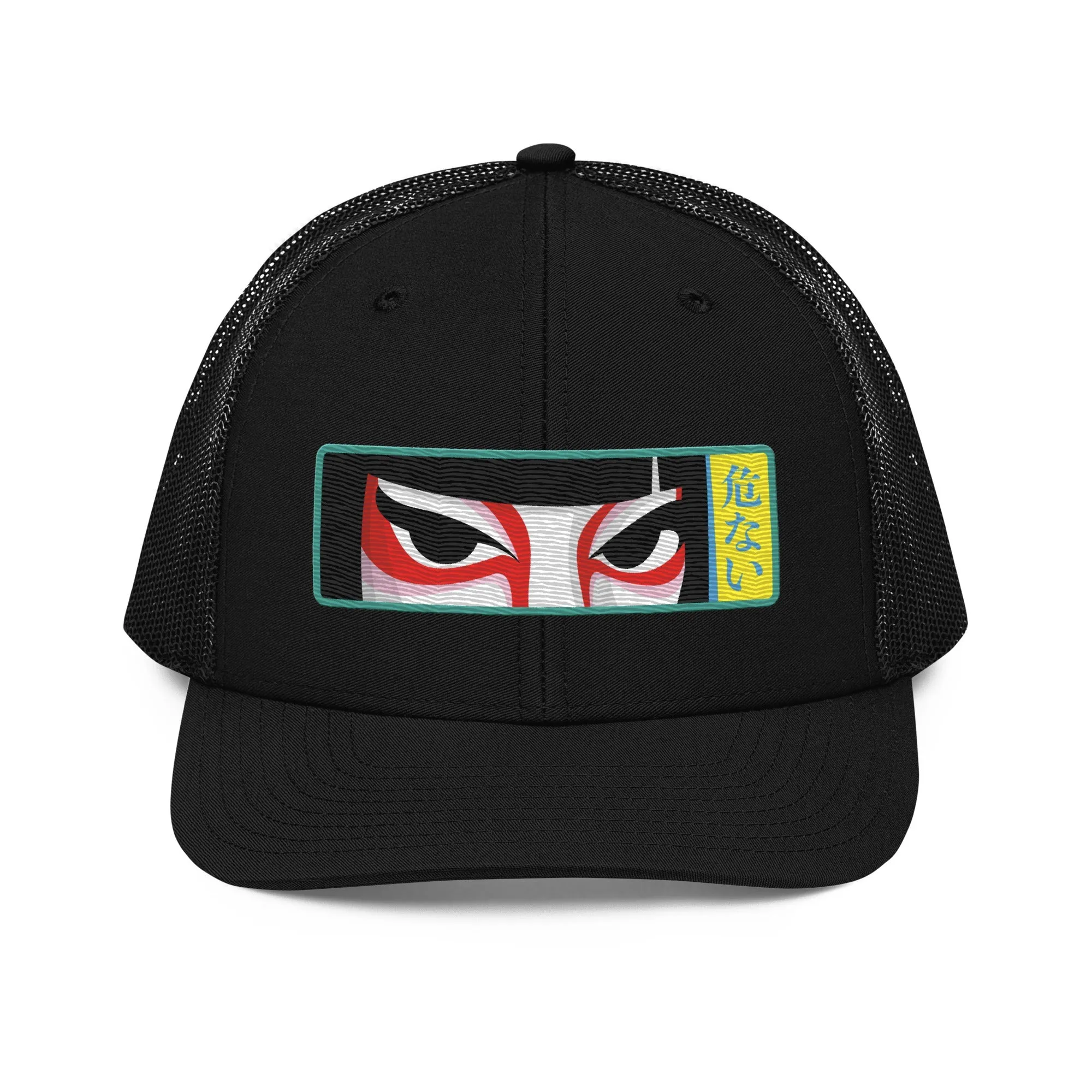 Karma Ace: "Abunai" Dreamie - Trucker Cap