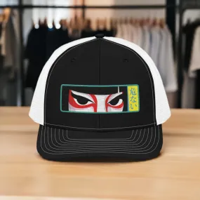 Karma Ace: "Abunai" Dreamie - Trucker Cap