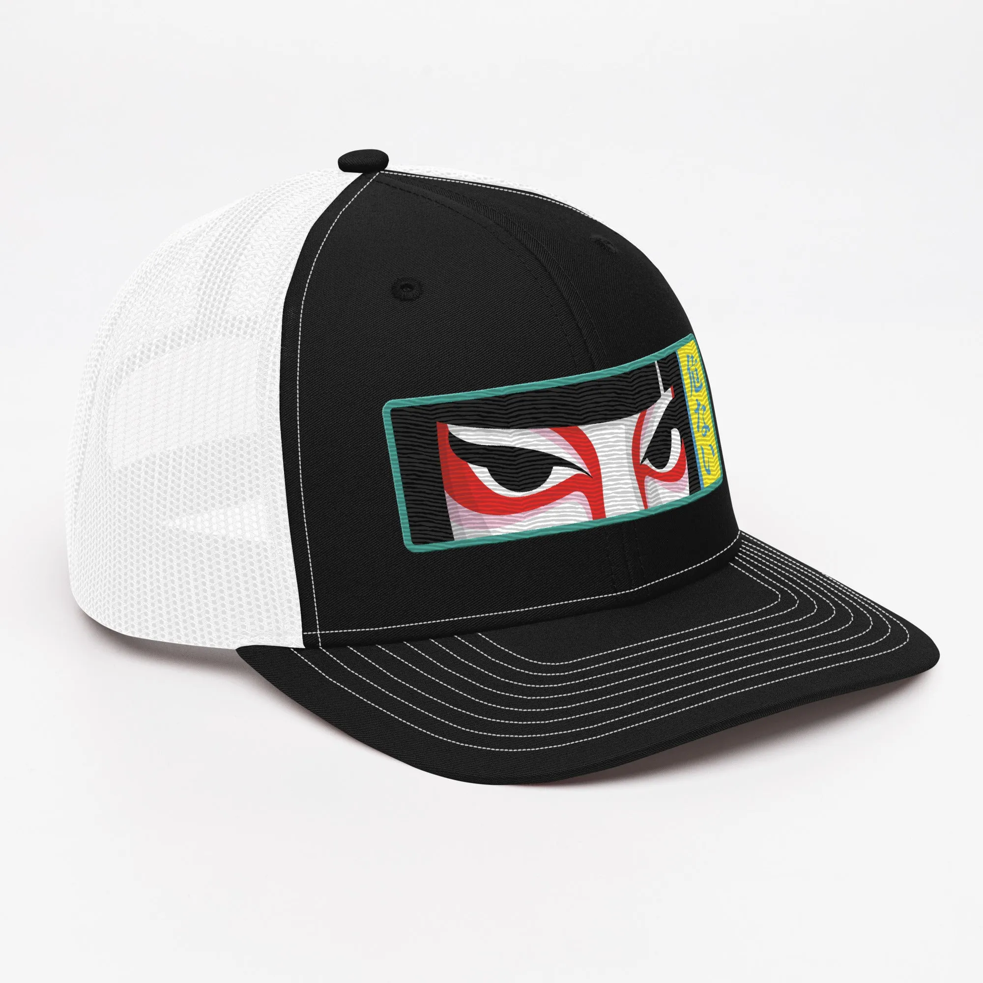 Karma Ace: "Abunai" Dreamie - Trucker Cap