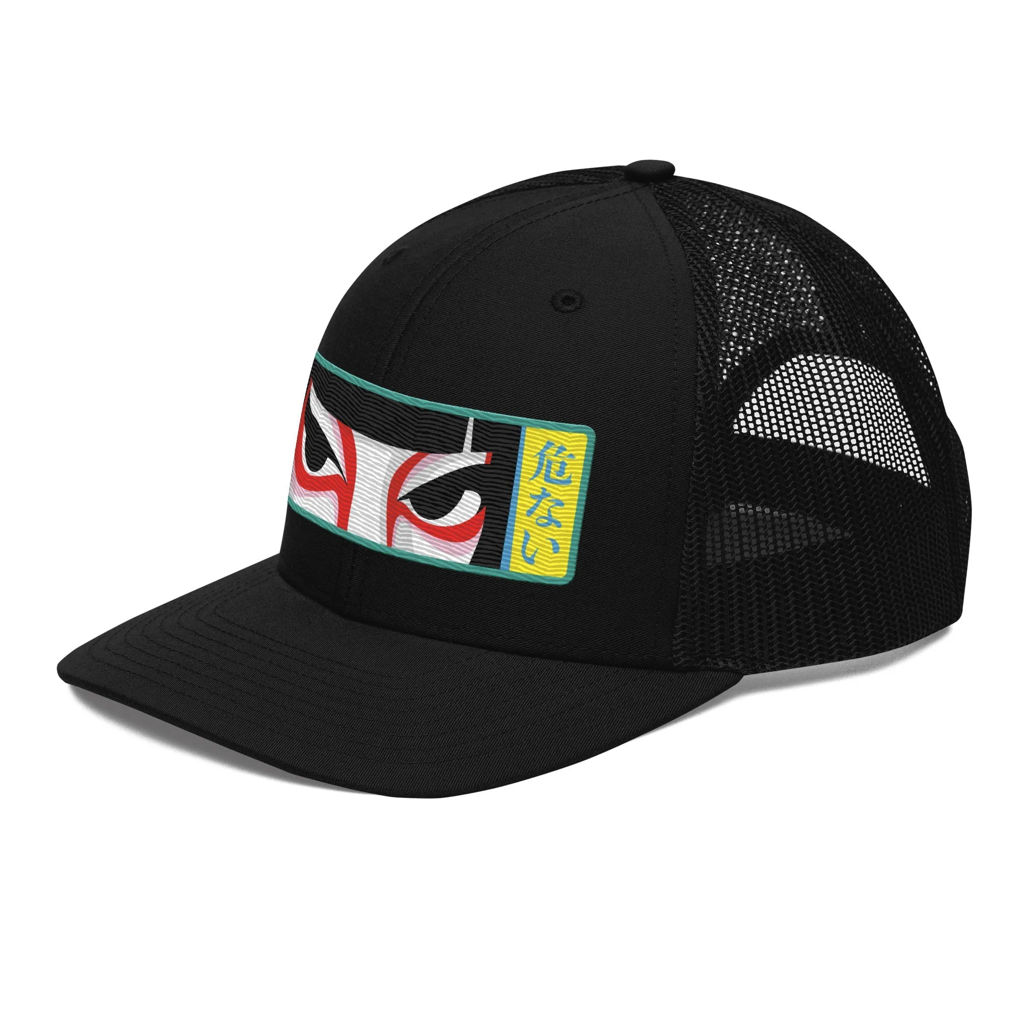 Karma Ace: "Abunai" Dreamie - Trucker Cap