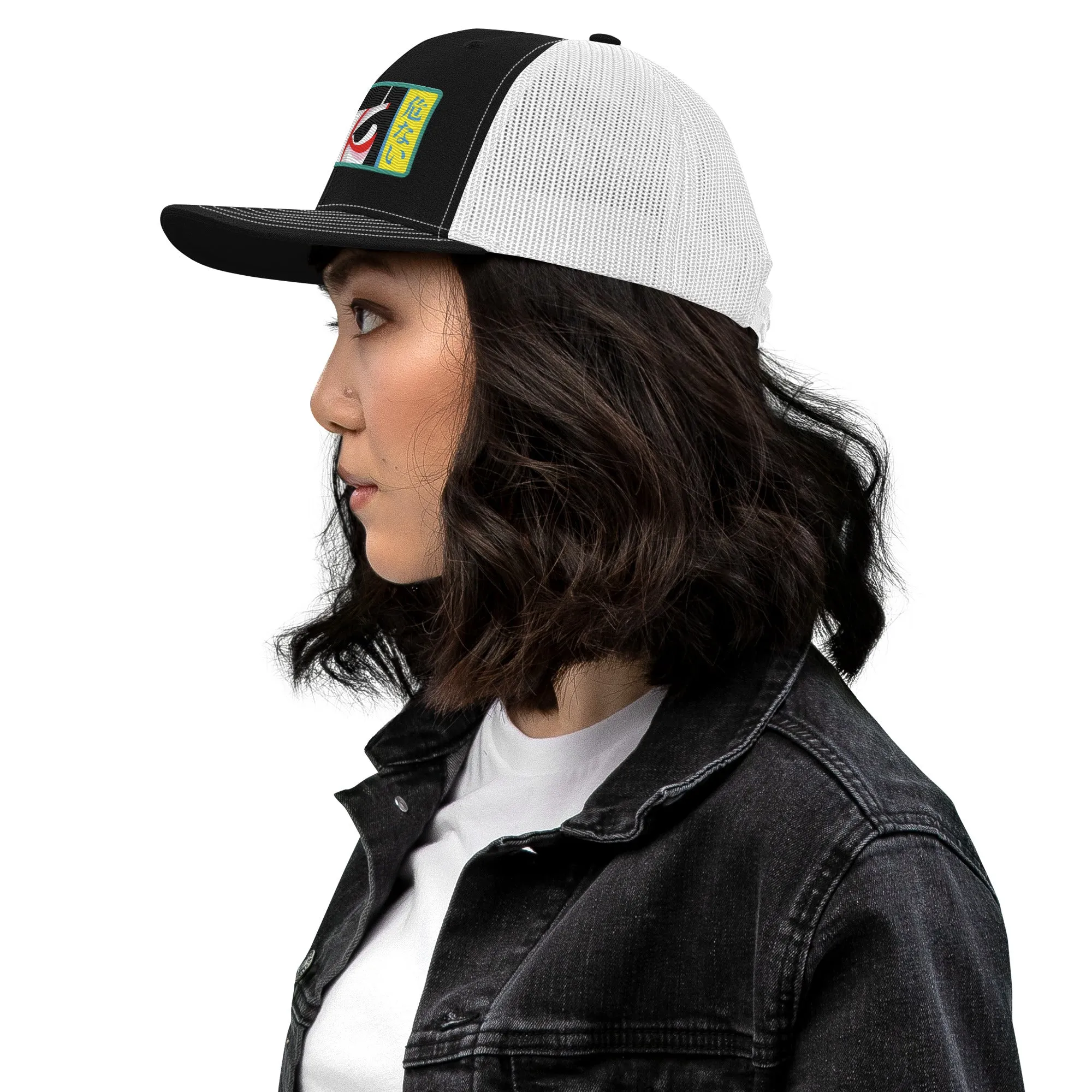 Karma Ace: "Abunai" Dreamie - Trucker Cap