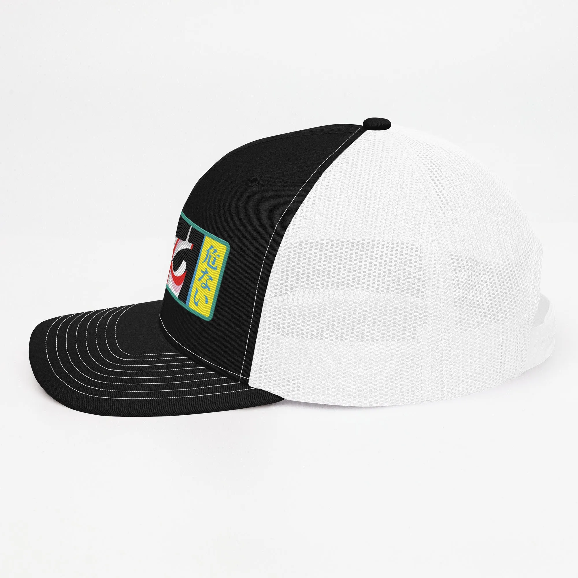 Karma Ace: "Abunai" Dreamie - Trucker Cap