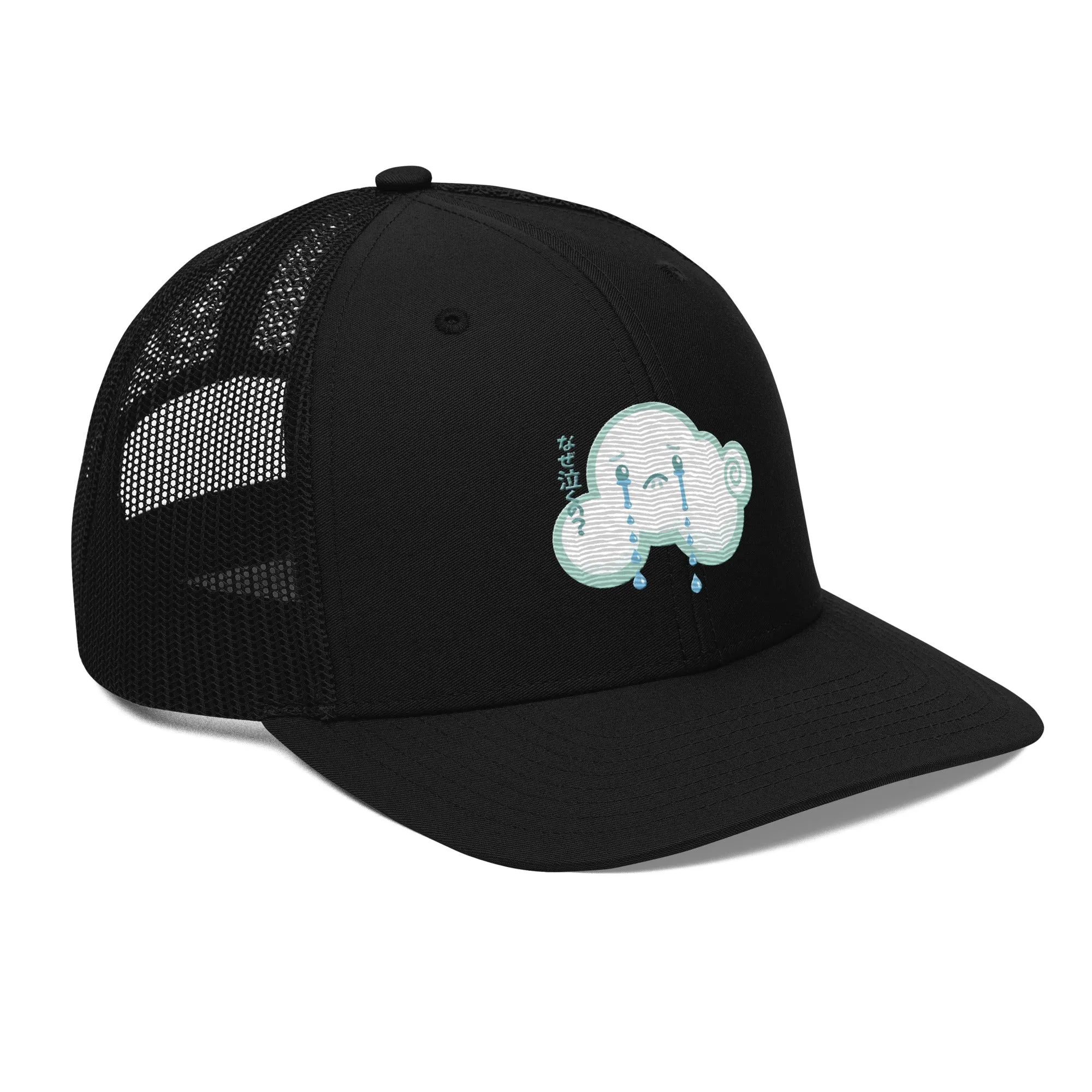 Karma Ace: Sad Cloud - Trucker Cap