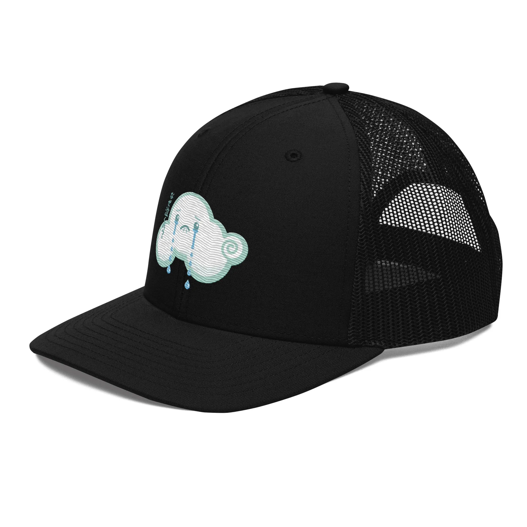 Karma Ace: Sad Cloud - Trucker Cap