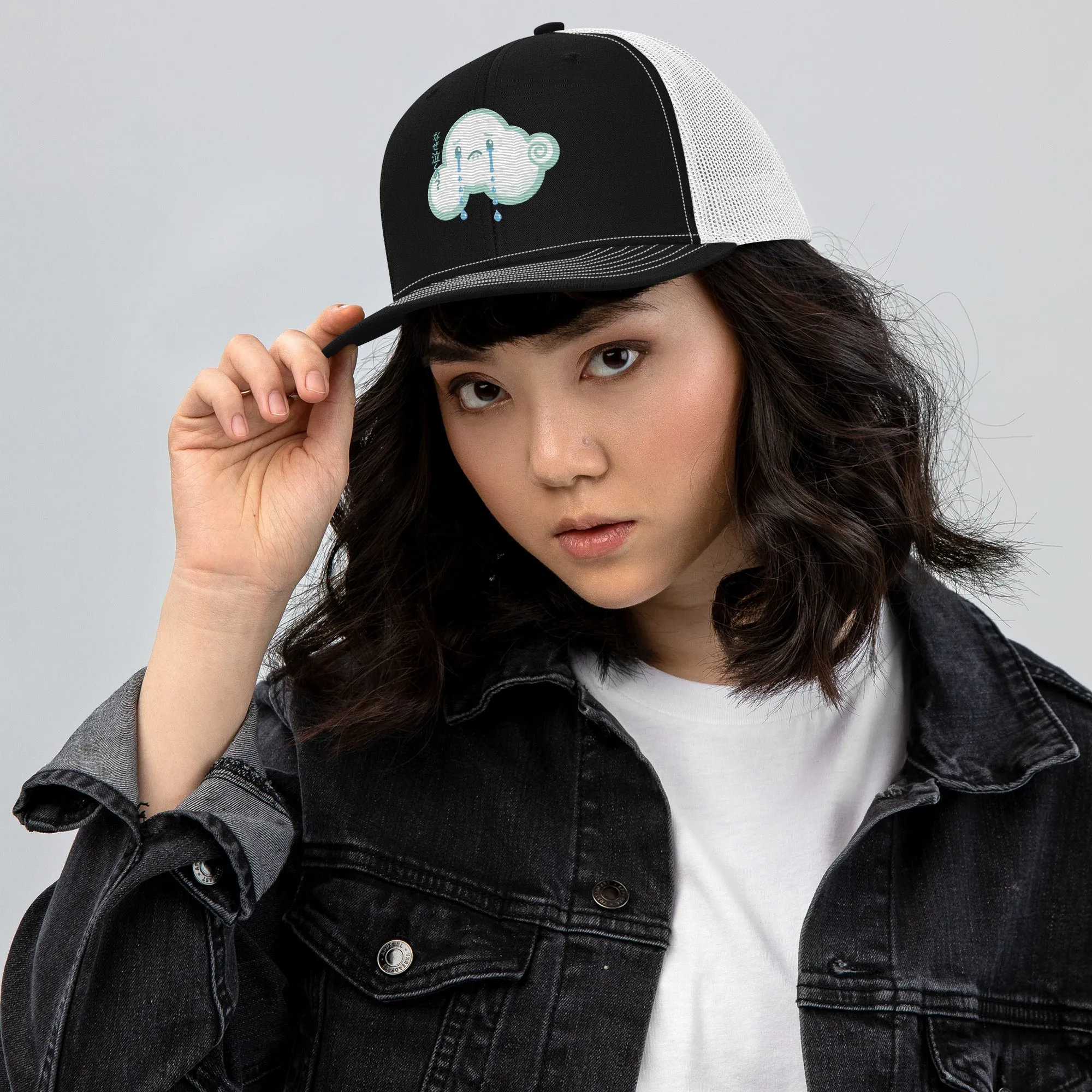 Karma Ace: Sad Cloud - Trucker Cap