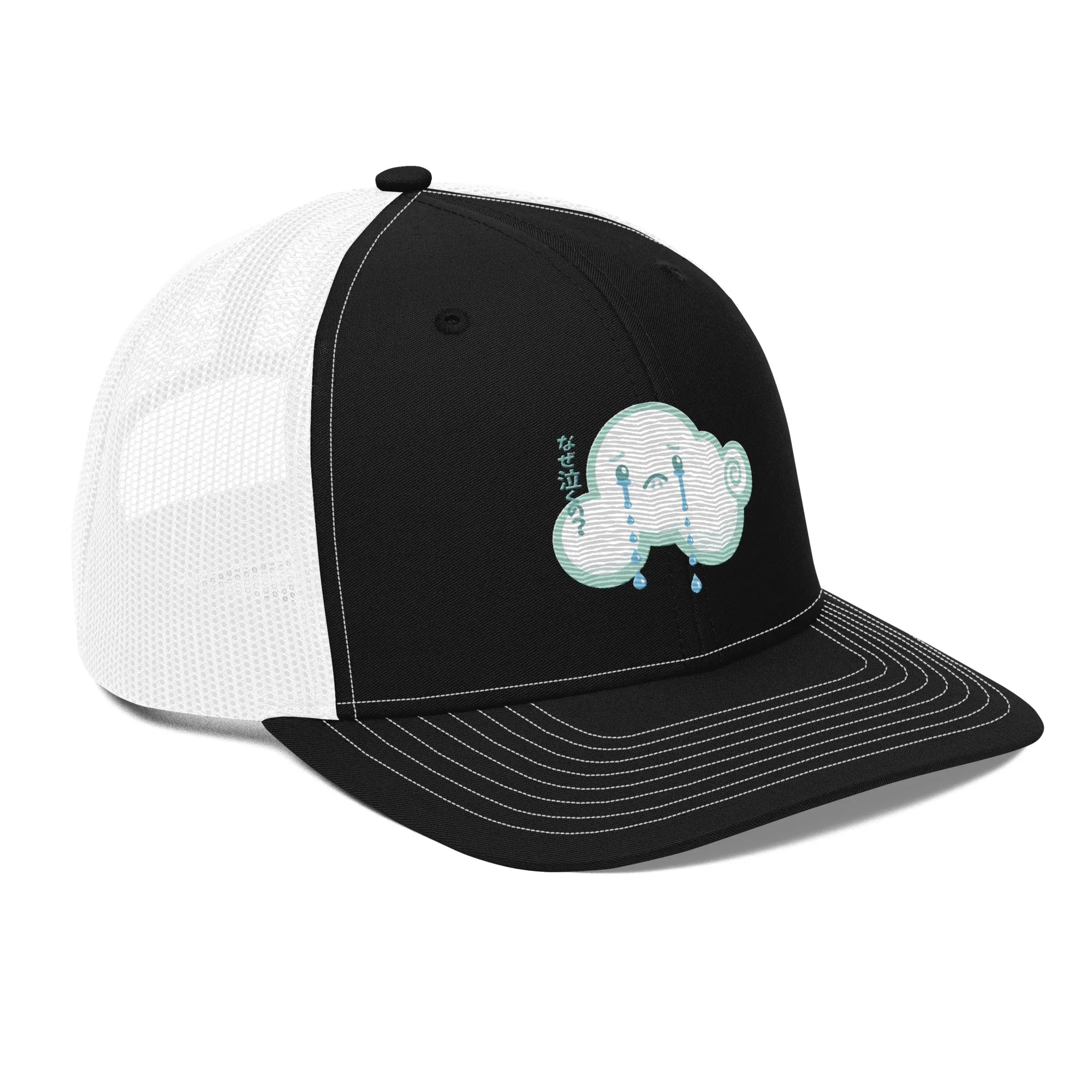 Karma Ace: Sad Cloud - Trucker Cap