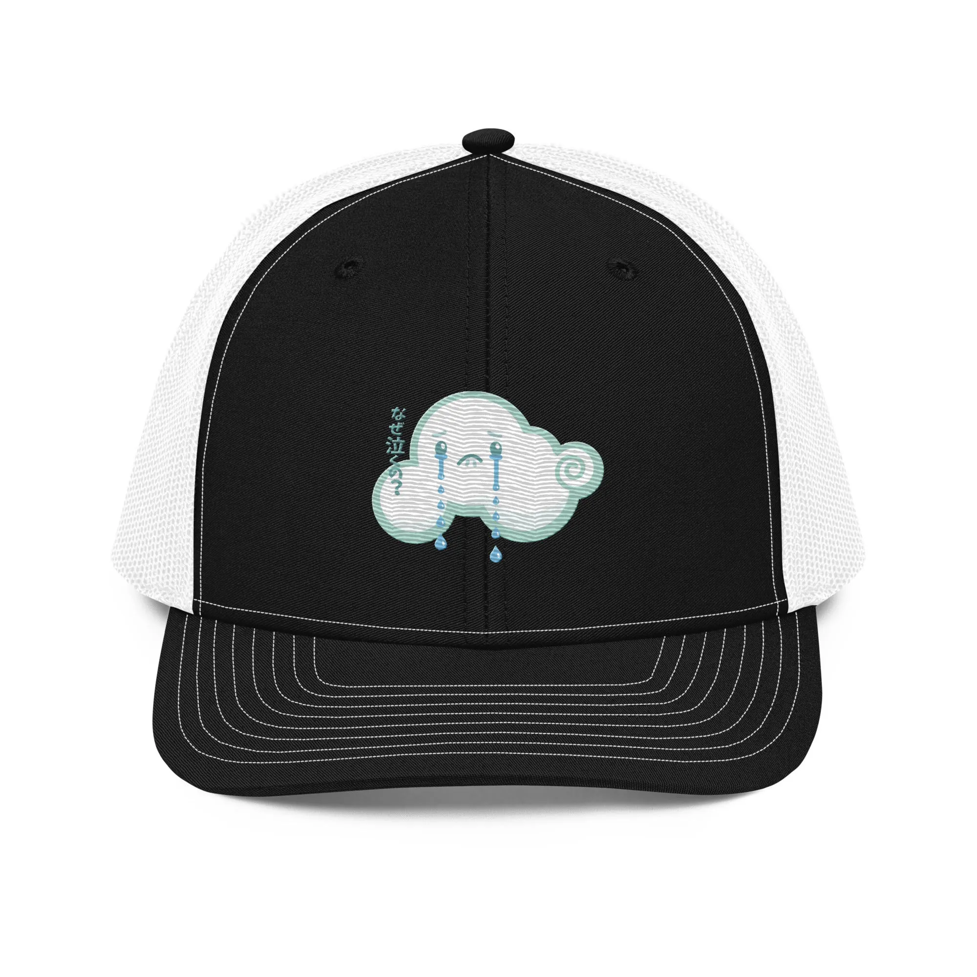 Karma Ace: Sad Cloud - Trucker Cap