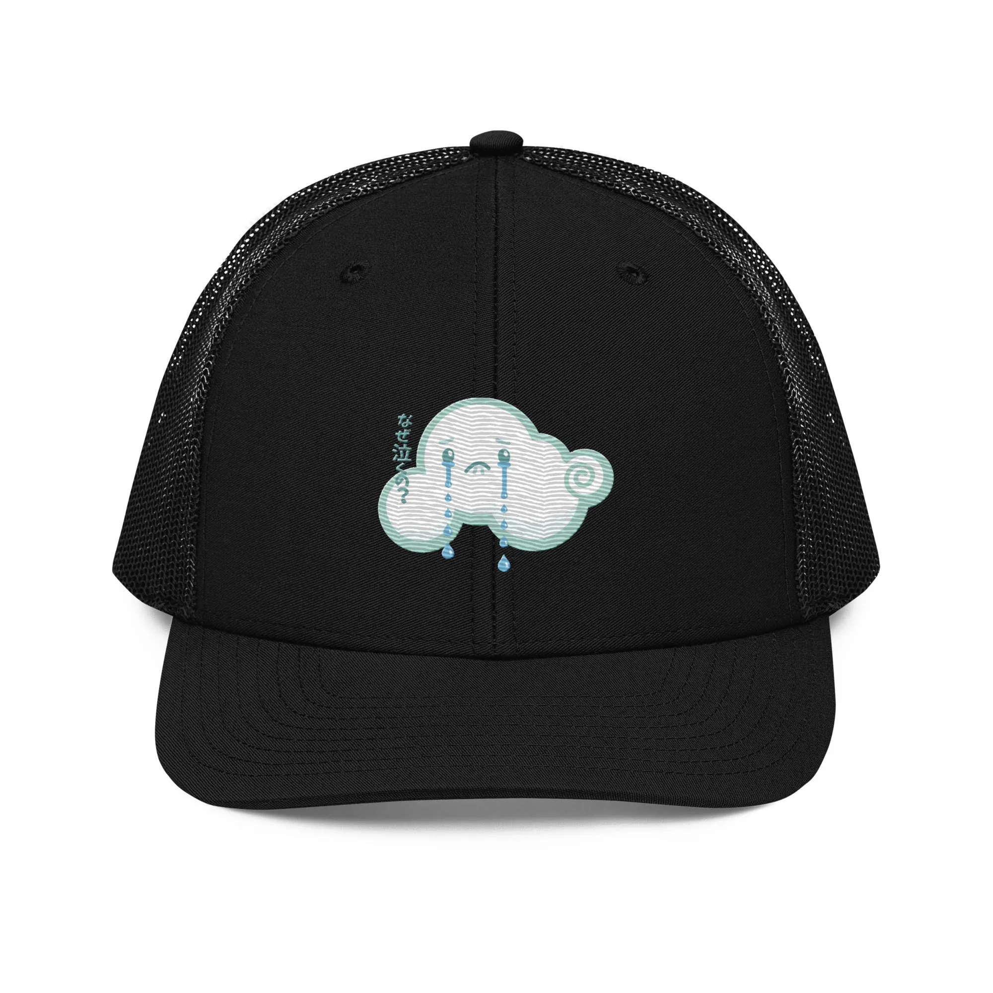 Karma Ace: Sad Cloud - Trucker Cap