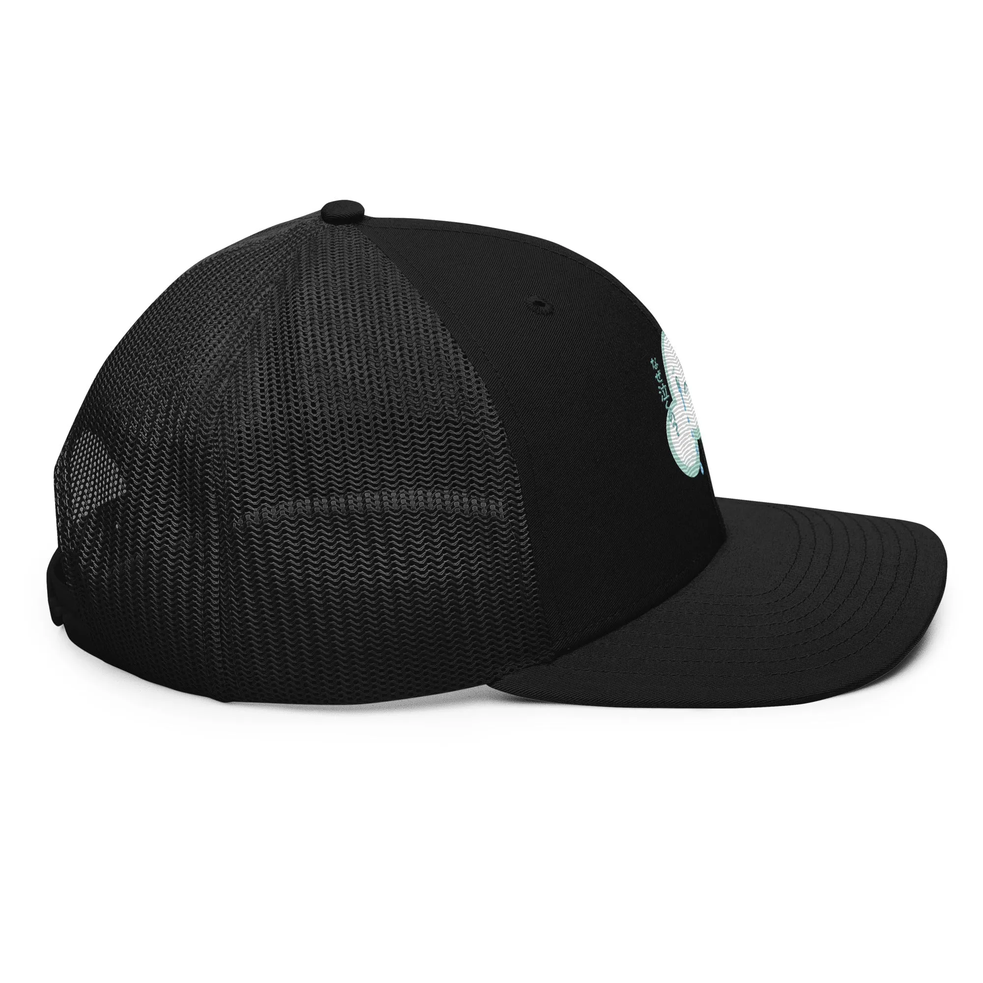 Karma Ace: Sad Cloud - Trucker Cap